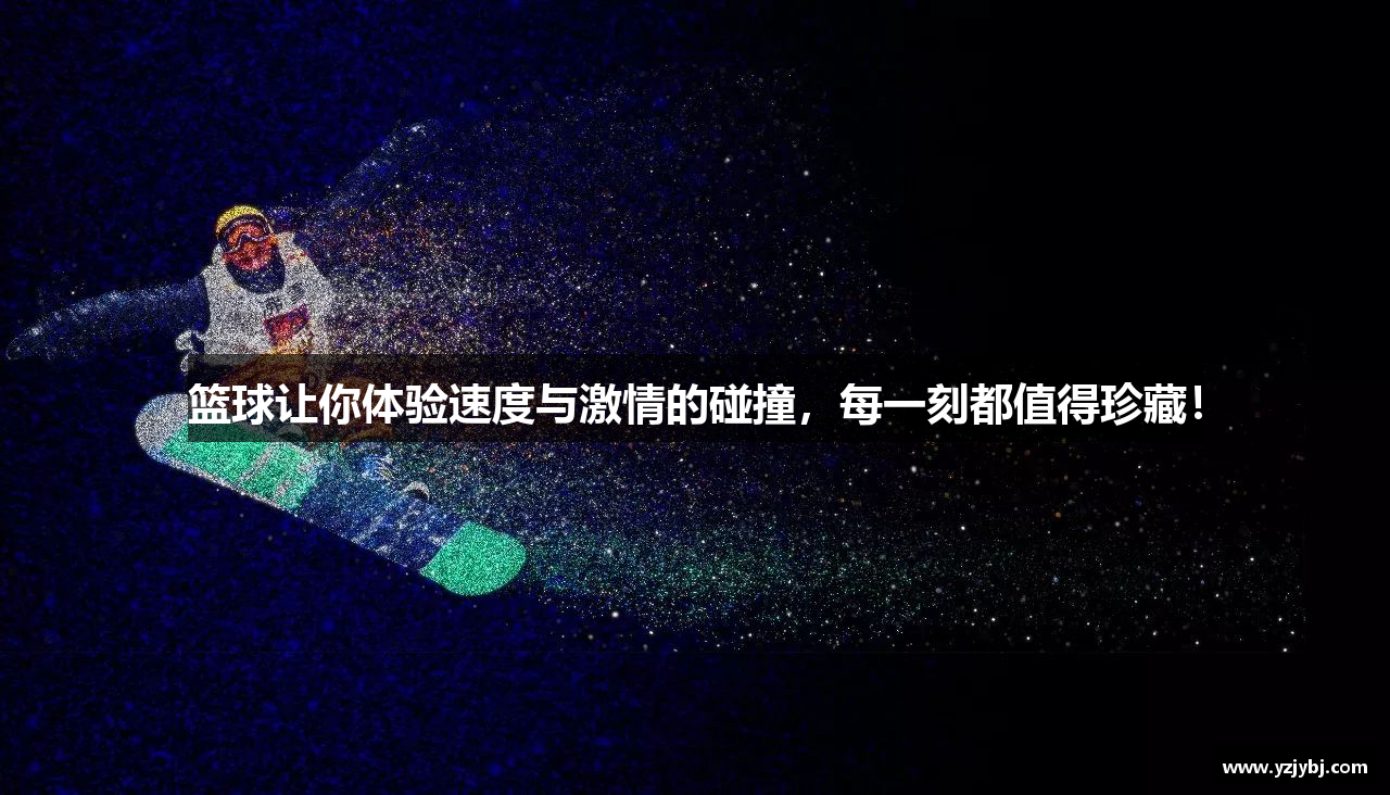 333体育官方网站